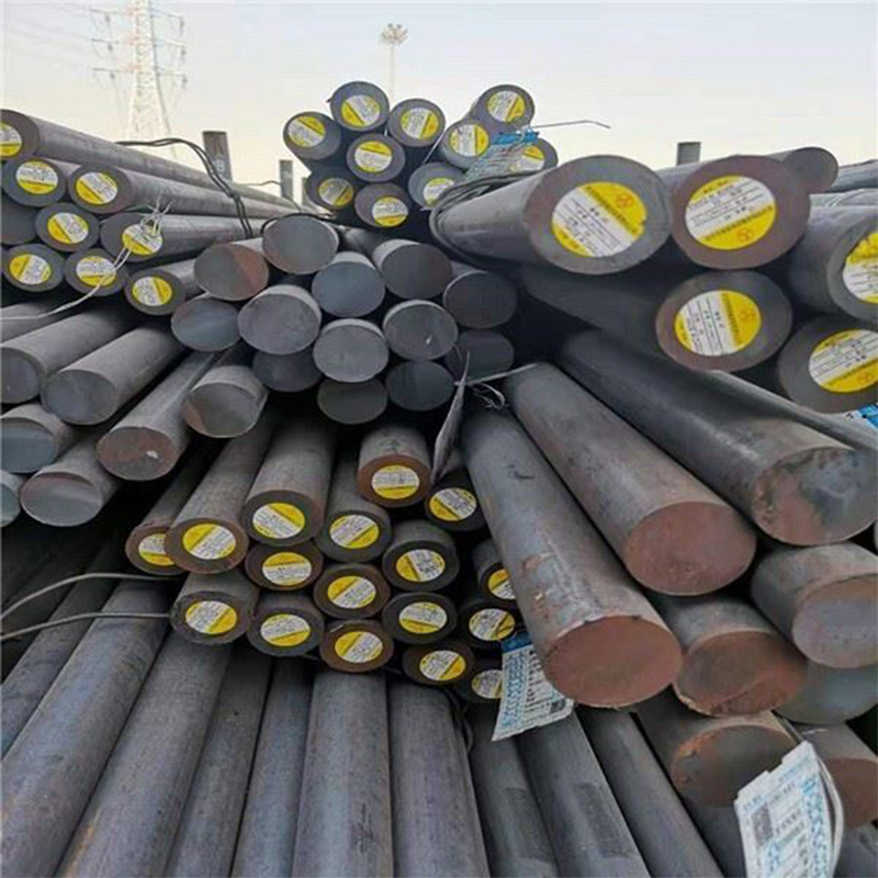 S335 Steel Rod/Bar