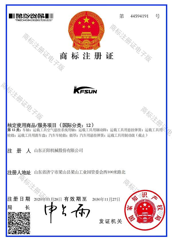 凯夫森英文_00