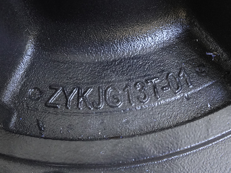 Brake Drum 1601D1