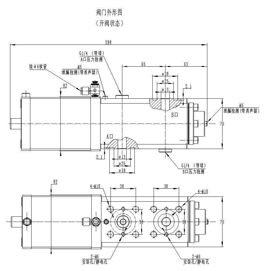 1719449382664752649098895360.jpg Stop Valve for Oxygen Service