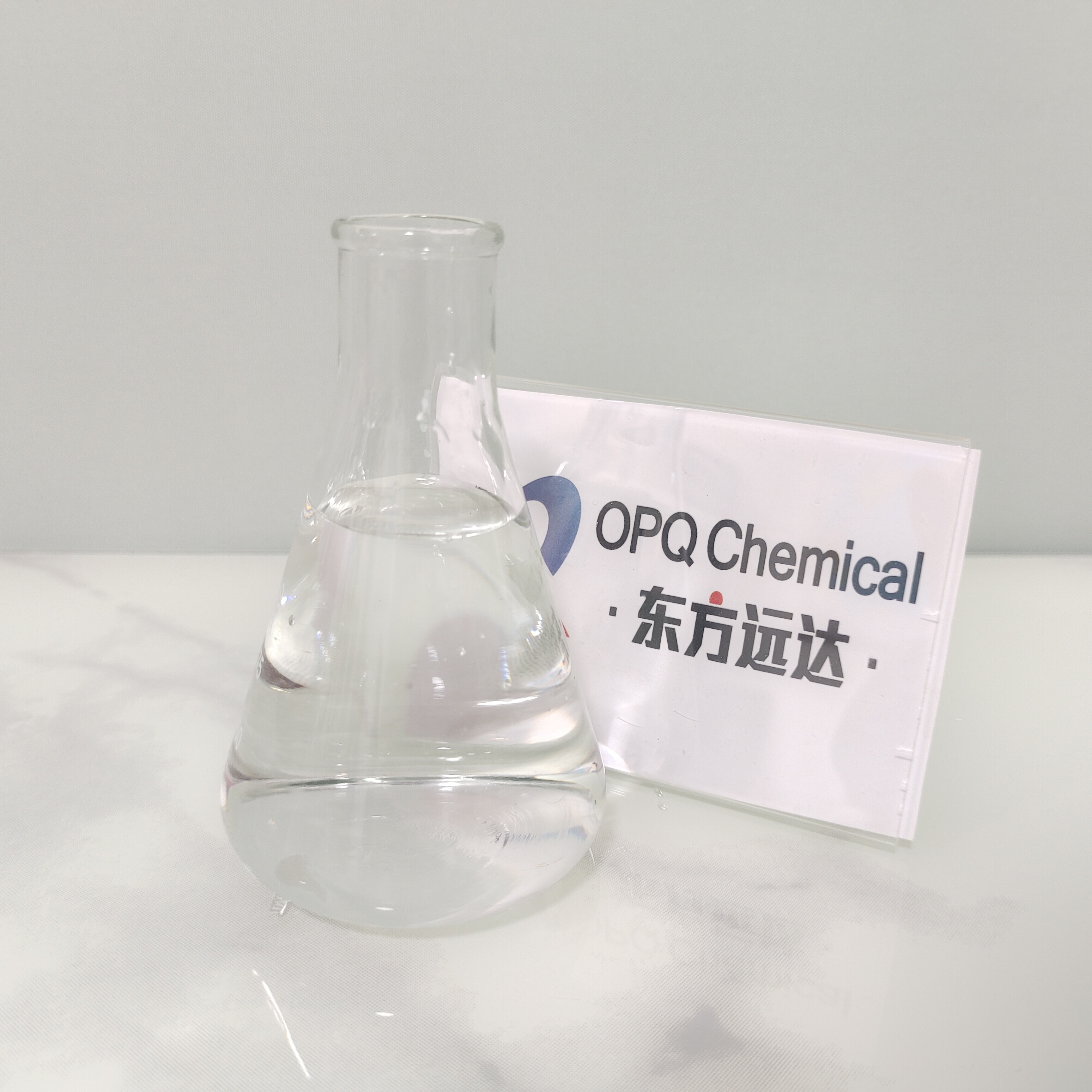 Methyl acetate