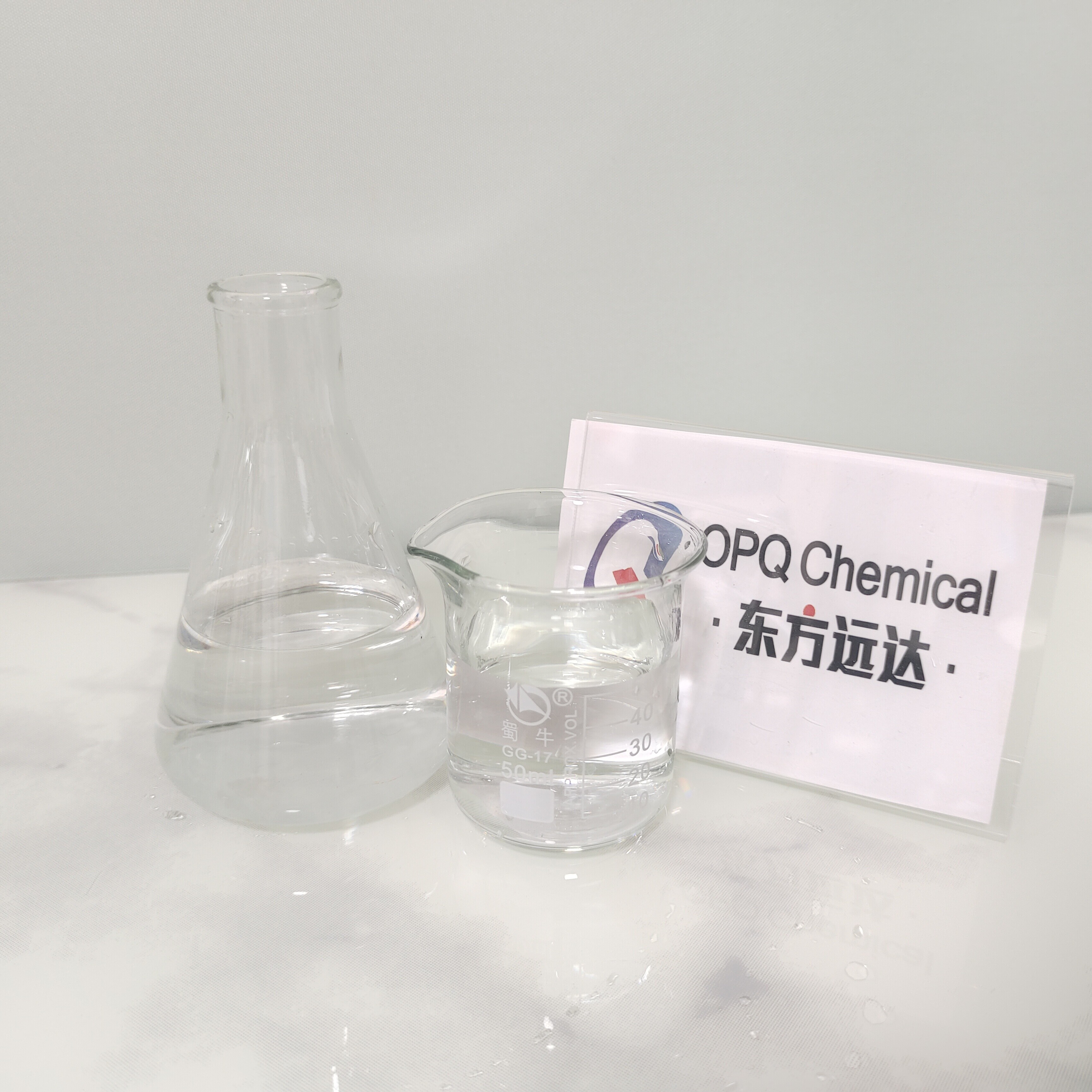 Undecenoic acid