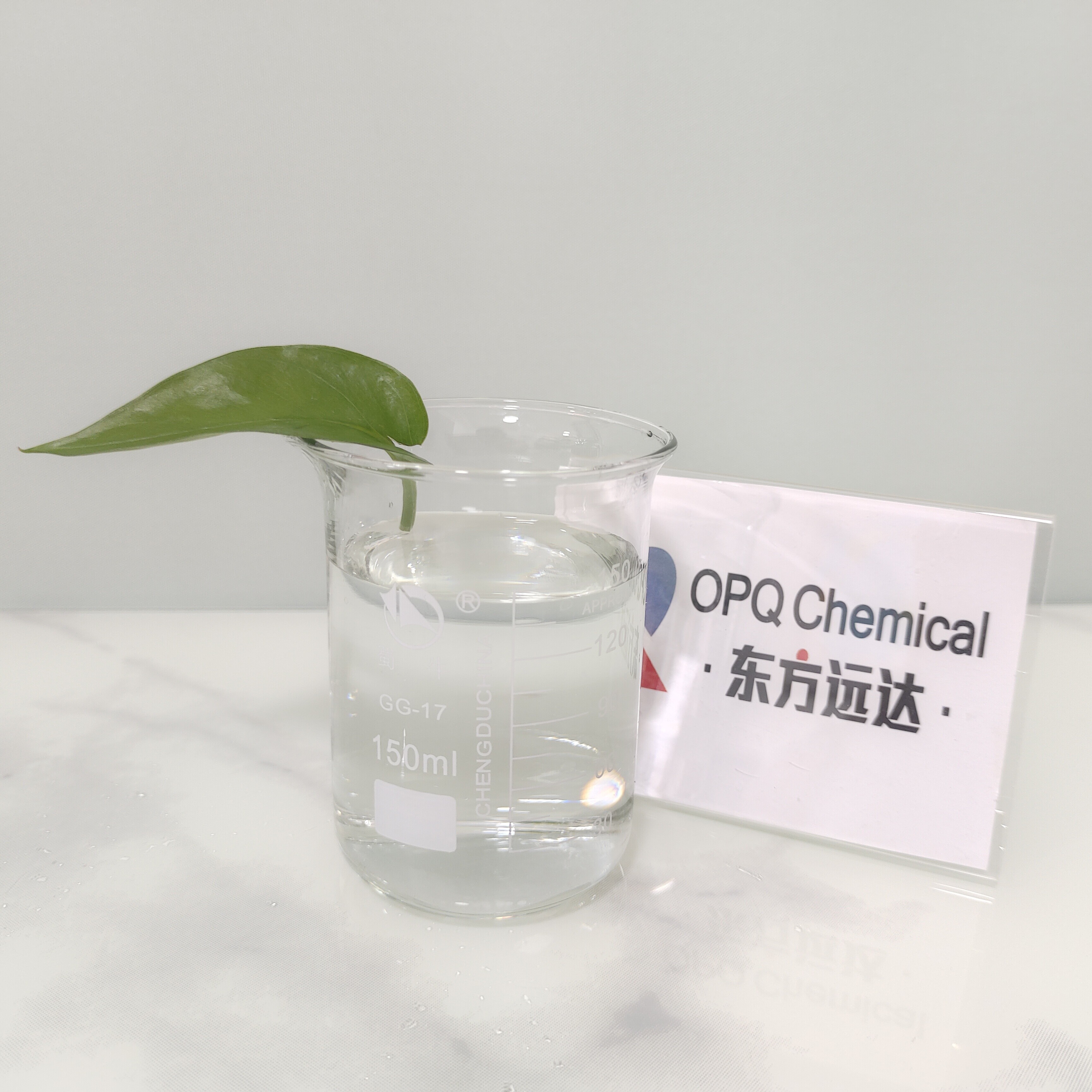 Methyl acetate