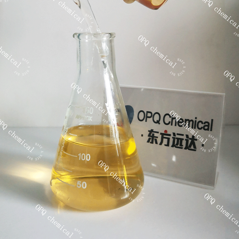 N-OLEOYLSARCOSINE