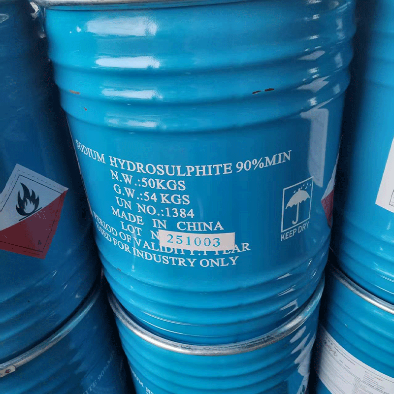 Sodium dithionite