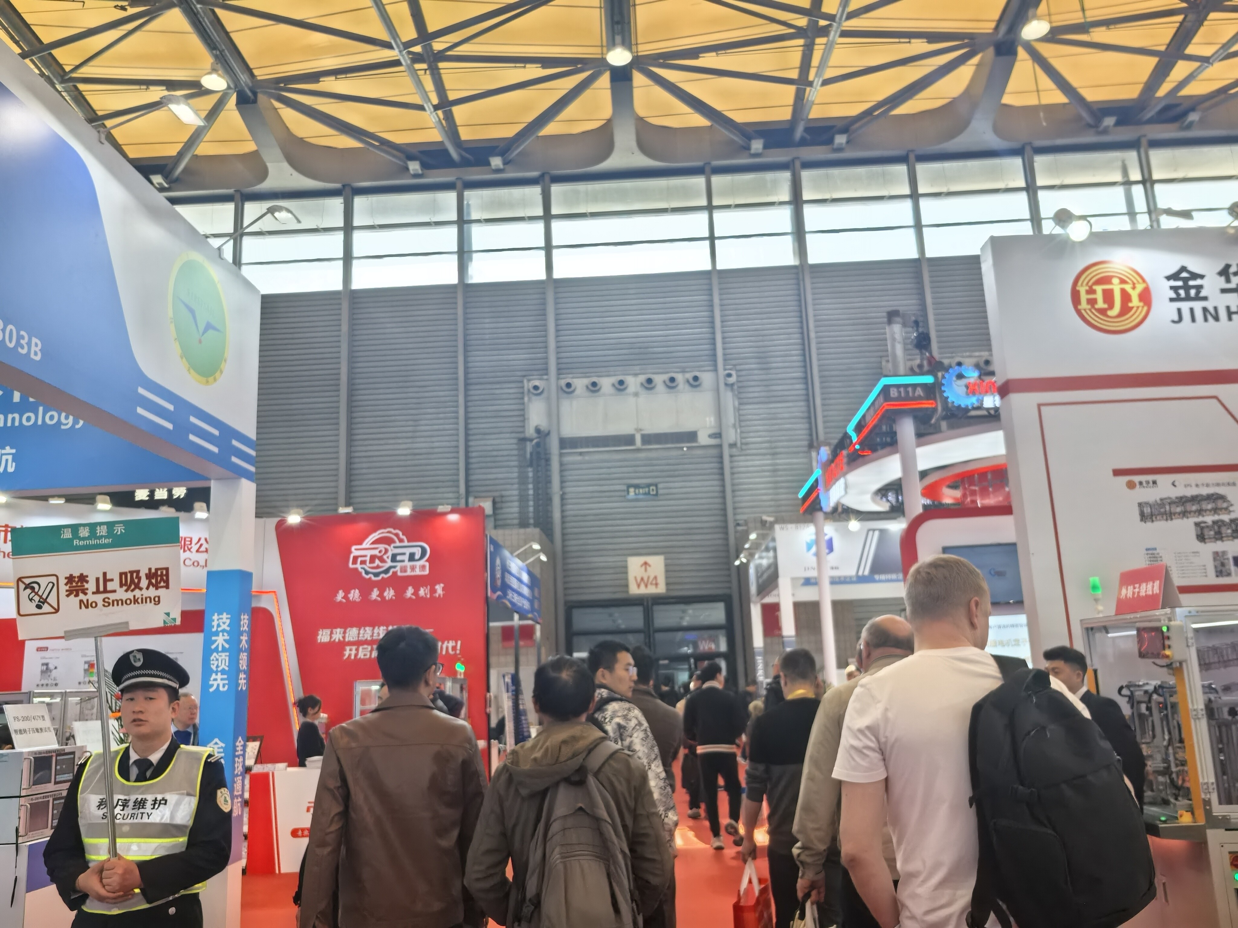 2025 Shanghai Coatings Exhibition Successfully Concludes