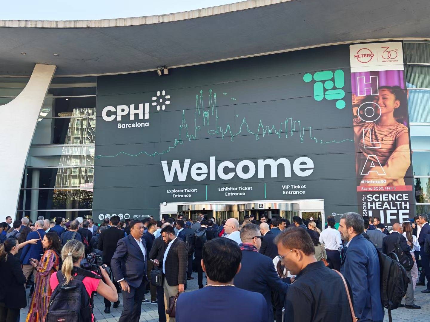 LET'S MEET AT CPHI China 2024