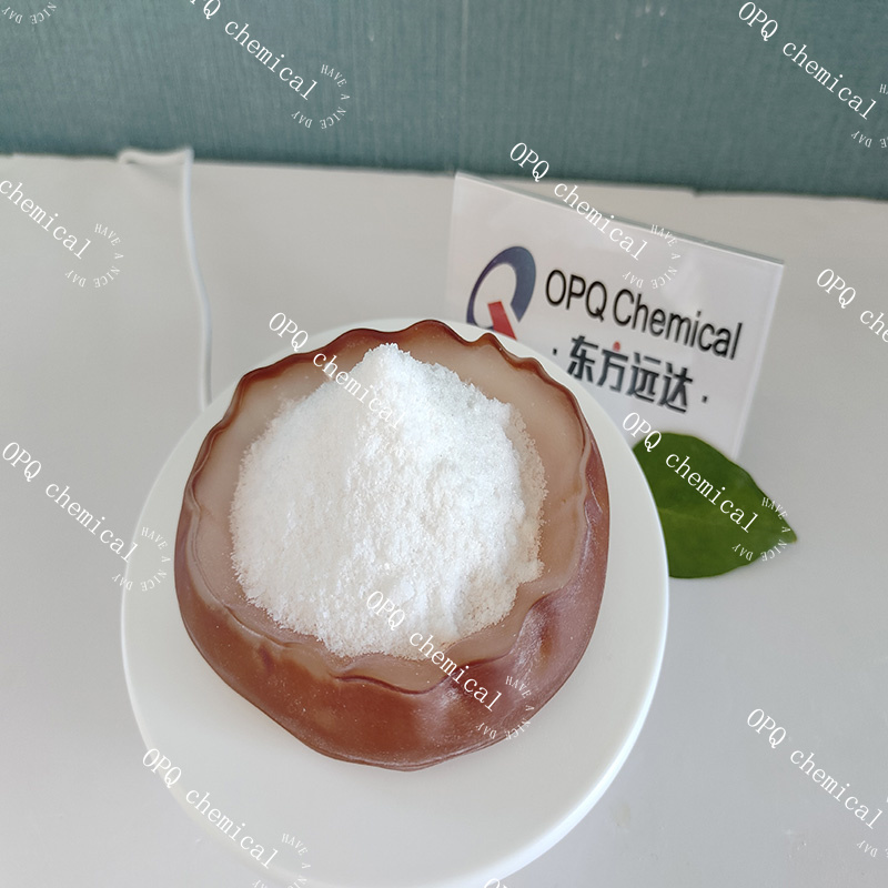 Guanidine carbonate
