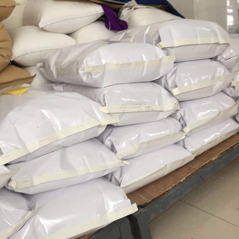 Guanidine carbonate