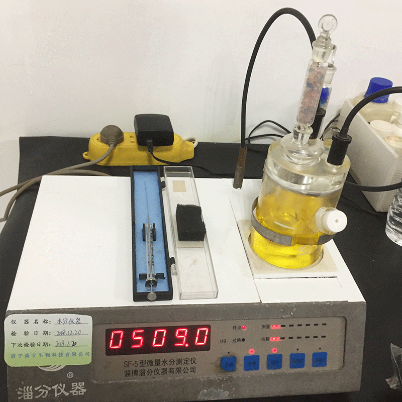 Hydroquinone