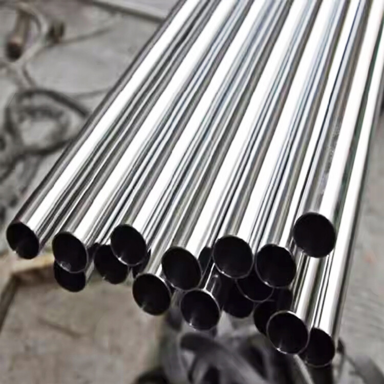 202 Stainless Steel Tube