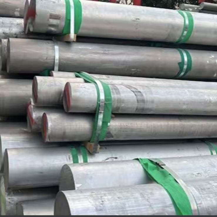 5052 Aluminum Rod