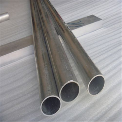 1050 Aluminum Tube
