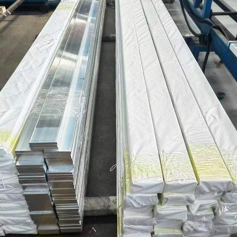 1060 aluminum bar