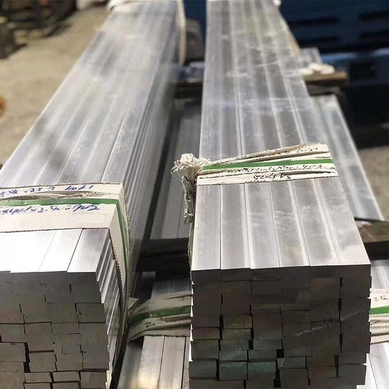Aluminum bar