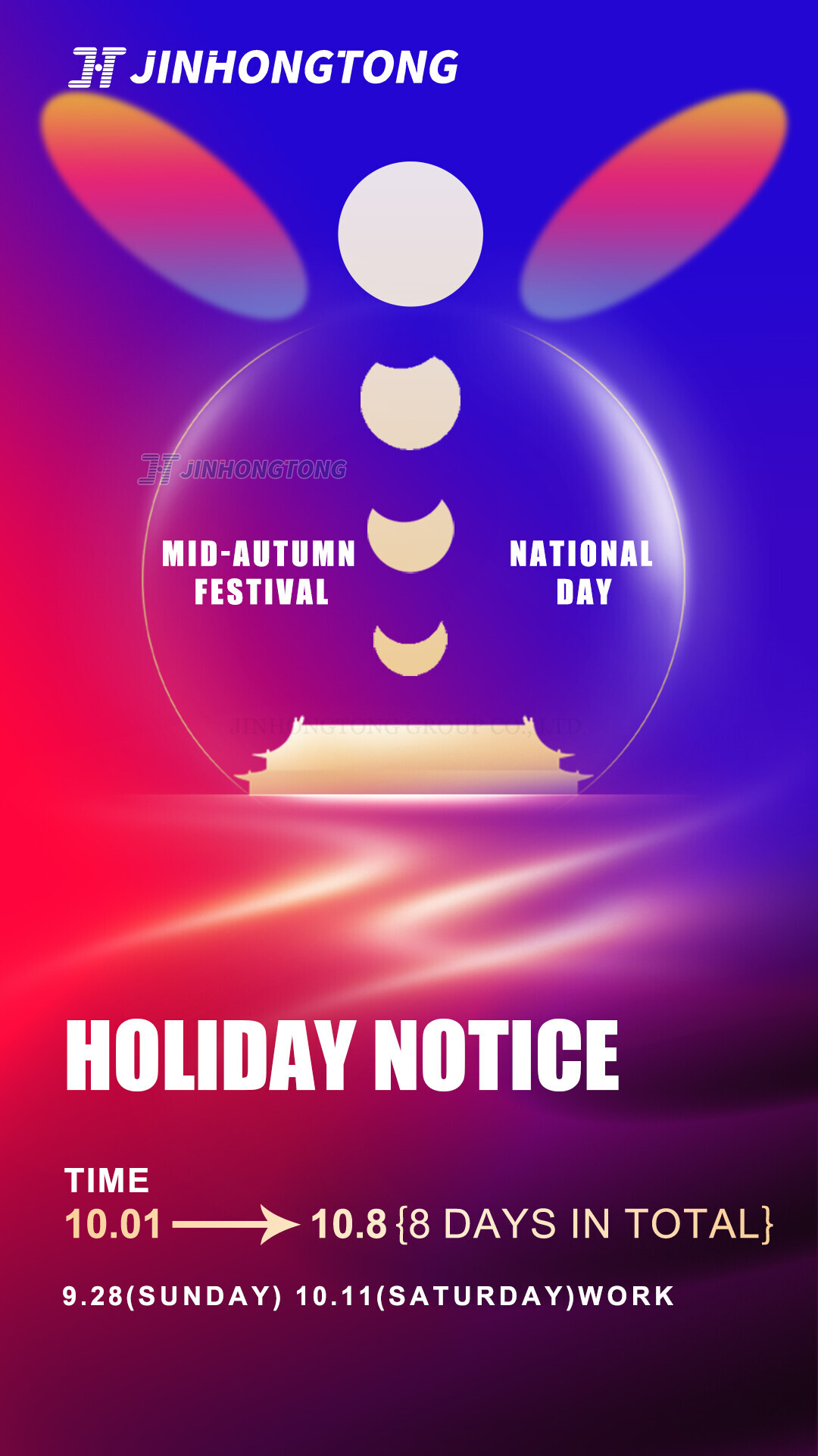 Holiday Notice: National Day & Mid-Autumn Festival 2025