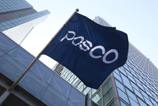 POSCO Unveils Three-Pronged Growth Strategy by 2035