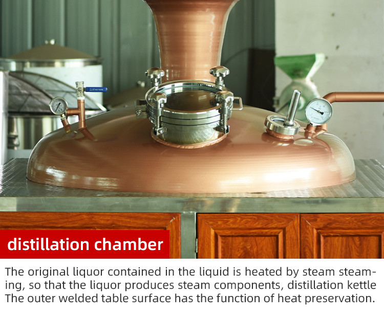 Charente 500L (5).jpg 500L Multi-spirits tequila distillation machine