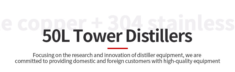 50L tower distill (1).jpg 50L Rum Column still