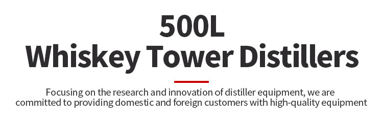 500L copper still rum distiller