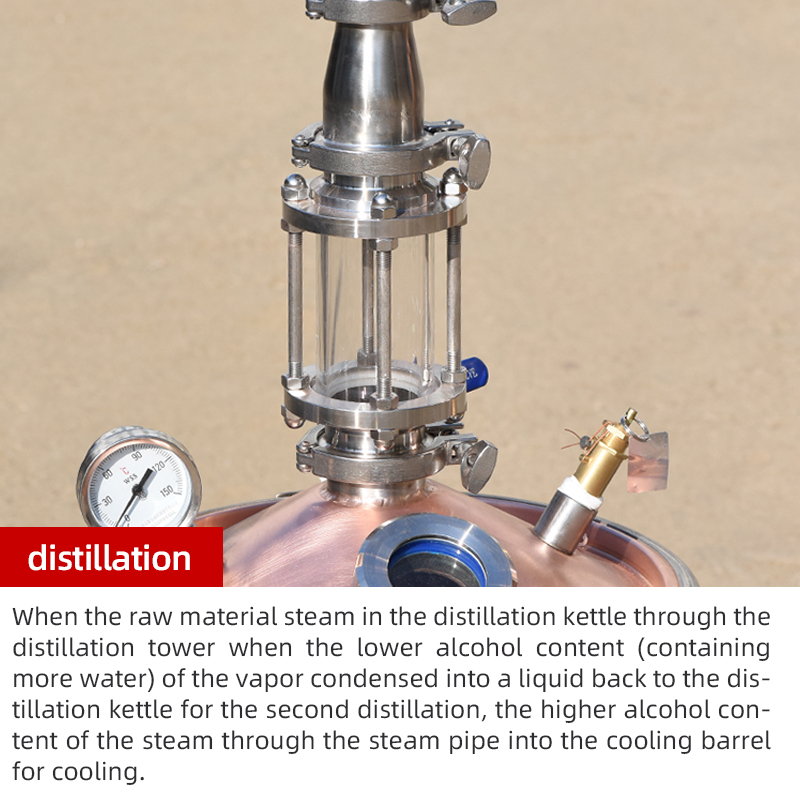 20L whiskey essential oil still