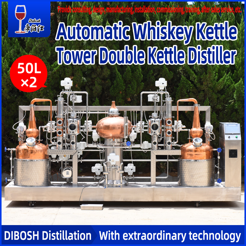 50Lx2 automatic whiskey distiller