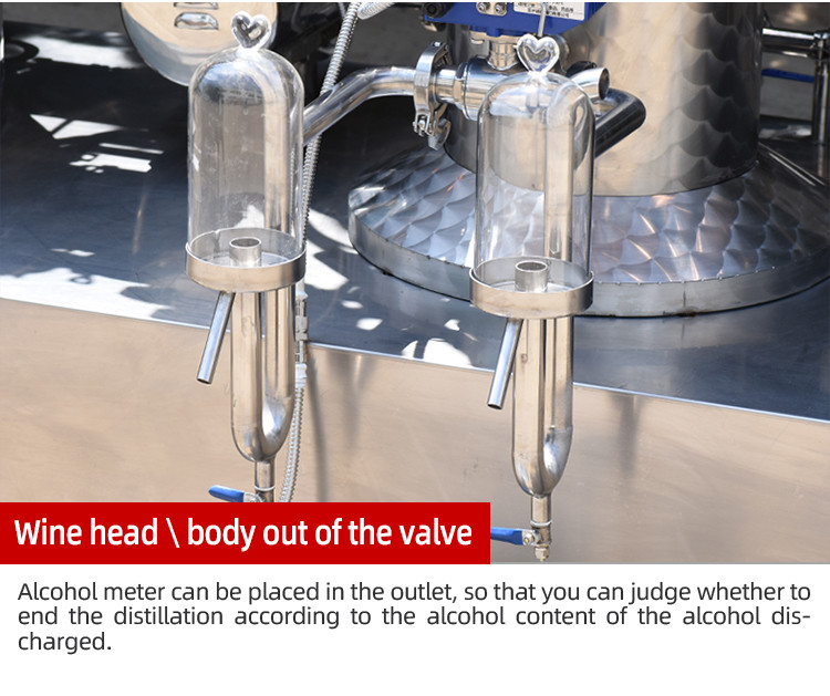 50Lx2 automatic distilling machine