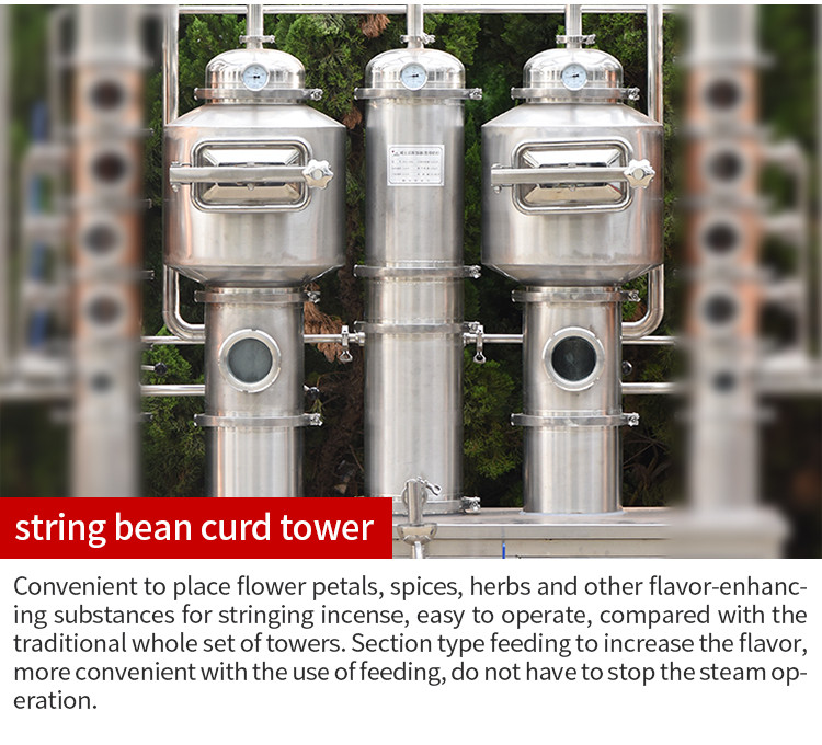 250Lx2 whiskey pots towers distiller
