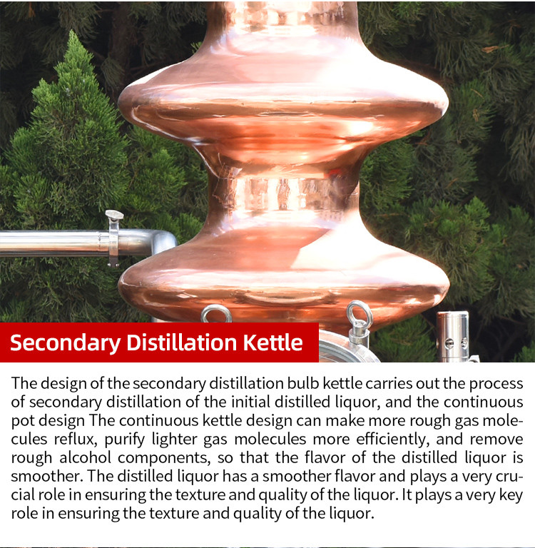 250Lx2 cucurbit shaped distiller