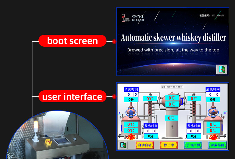 300Lx2 automatic whiskey distiller