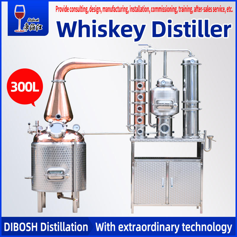 300L single pot whiskey distiller