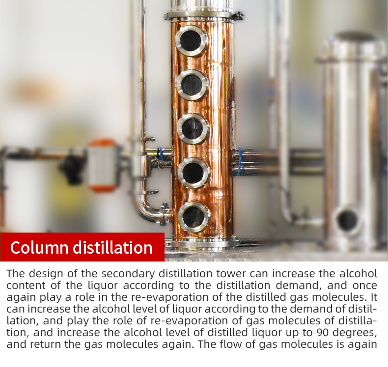 500Lx2 automatic whiskey distiller