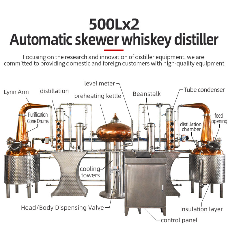 500Lx2 automatic whiskey distiller