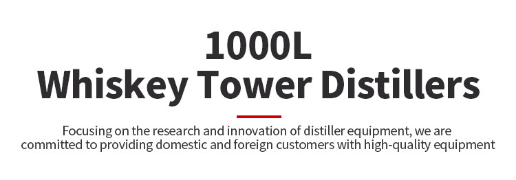 1000L Skewer Tower Distiller