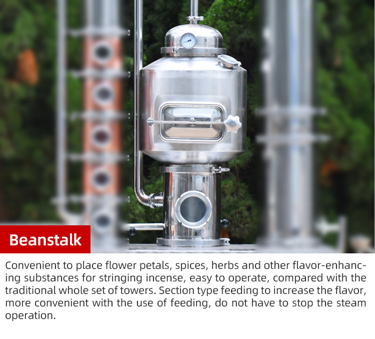 300L gin copper distilling equipment