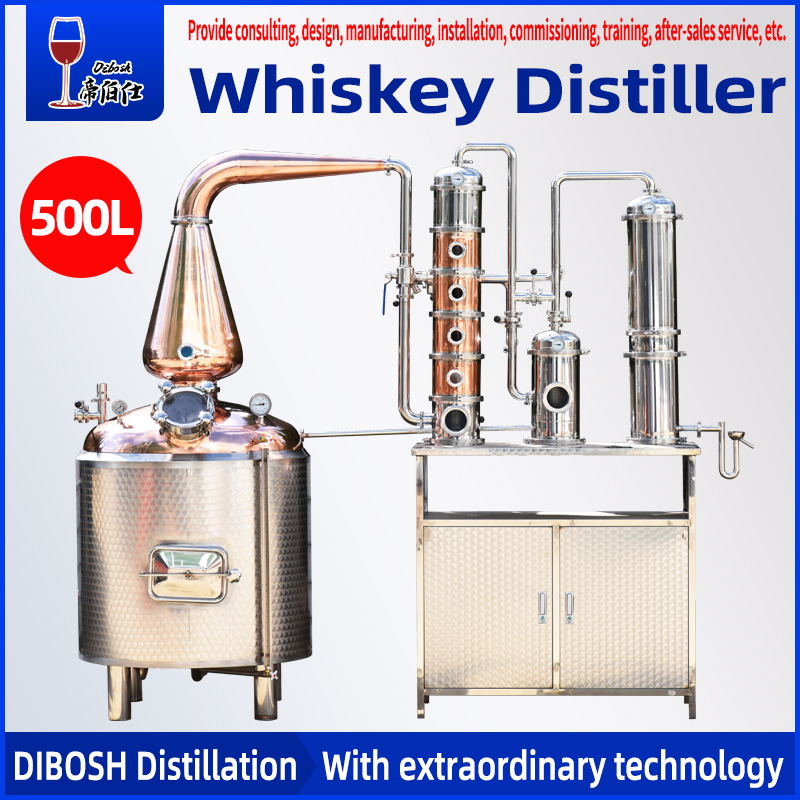 500L copper gin still distiller