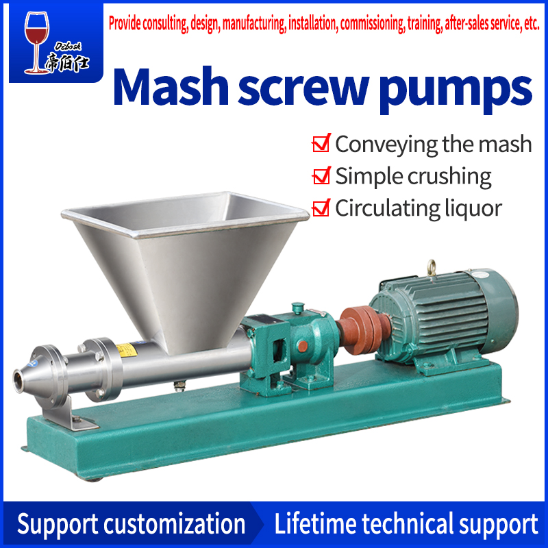 screw pump