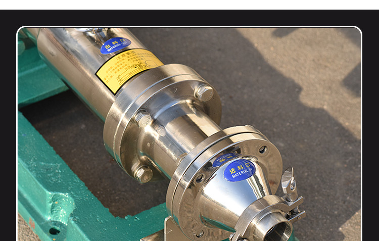 screw pump