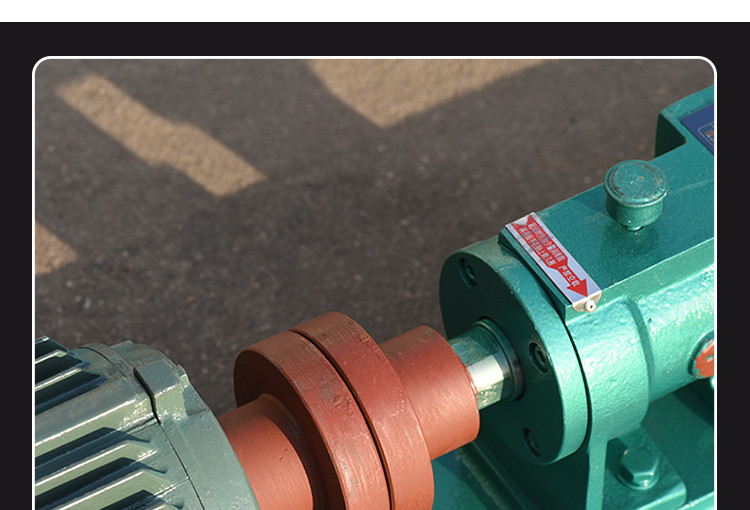 screw pump