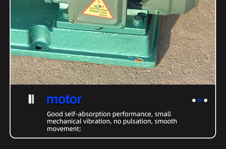 screw pump
