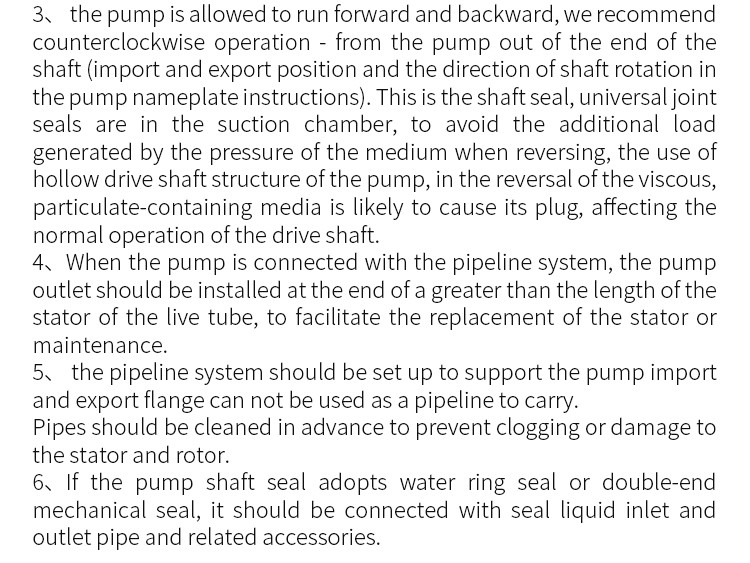 screw pump