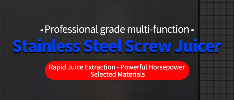 Spiral juicer
