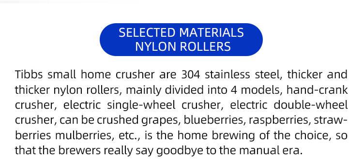 small crusher