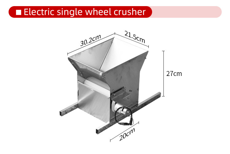 small crusher