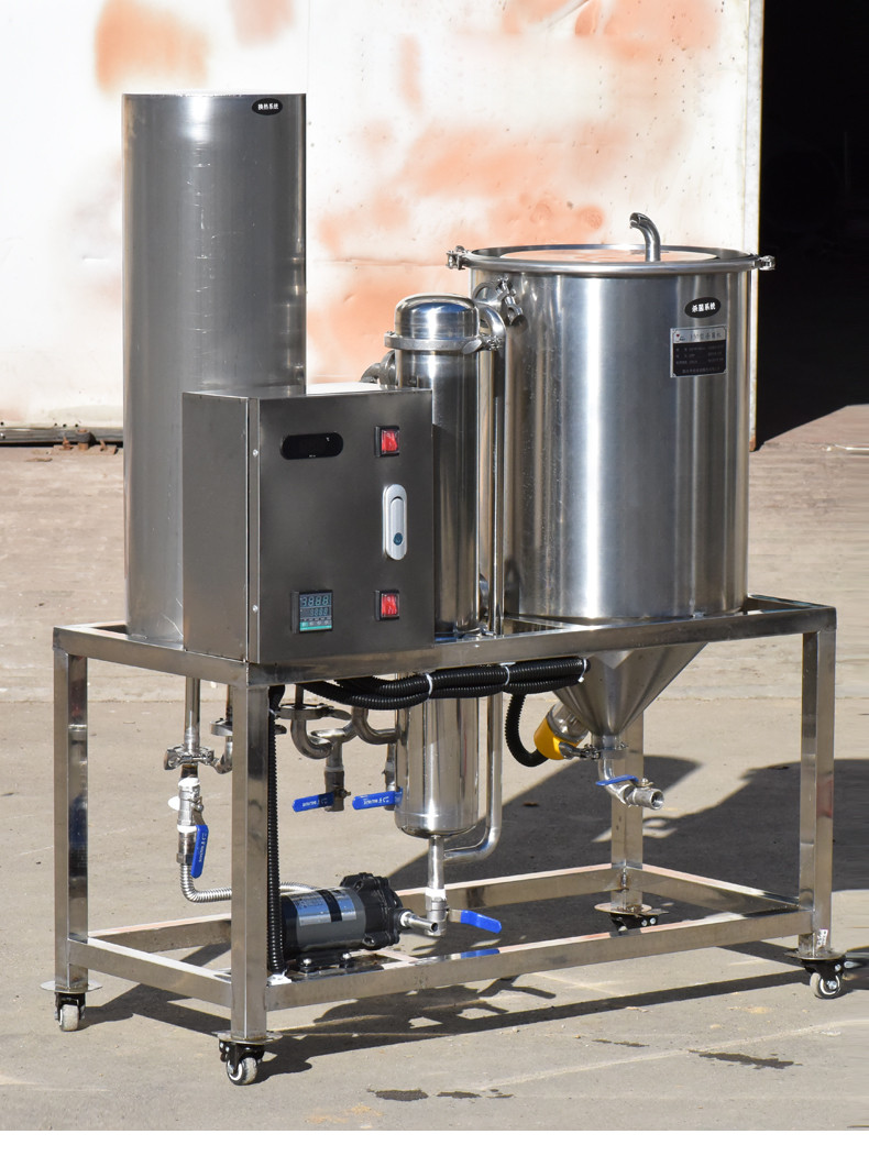 Sterilization Machine