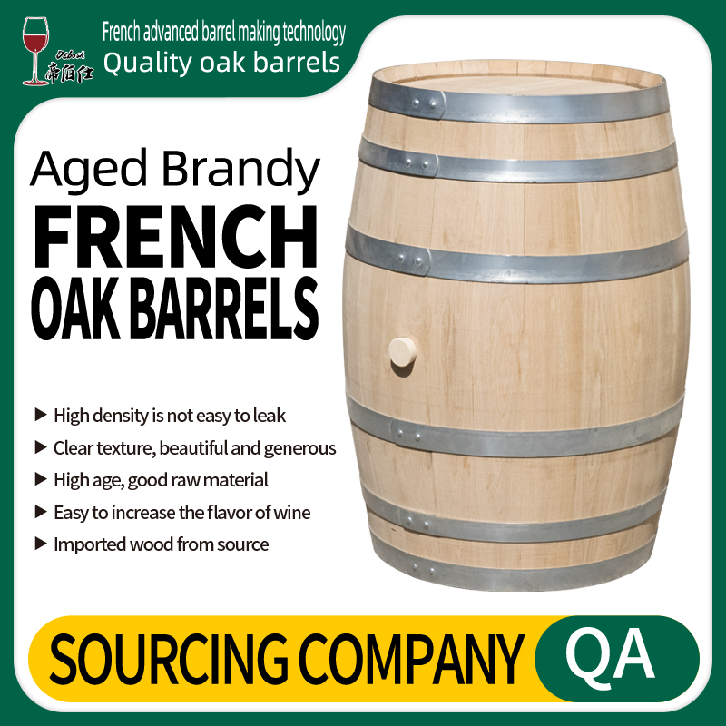 French oak barrel 225L