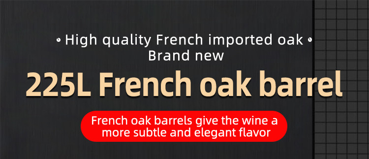 225l French oak (1).jpg French oak barrel 225L