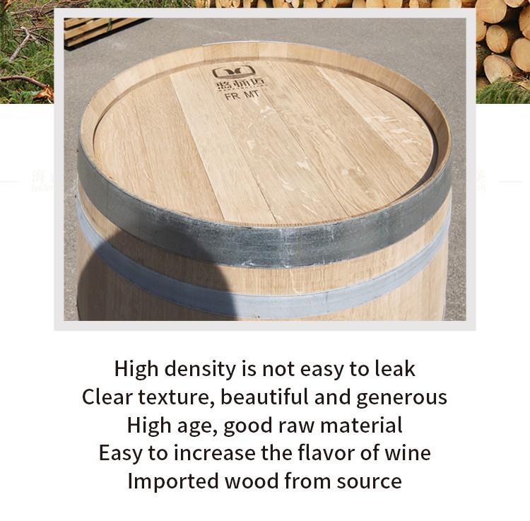 225l French oak (4).jpg French oak barrel 225L