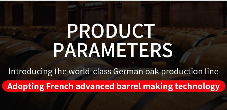 225l French oak (5).jpg French oak barrel 225L