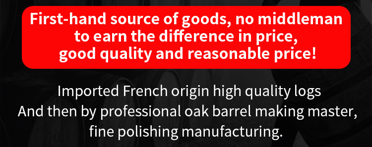 225l French oak (10).jpg French oak barrel 225L